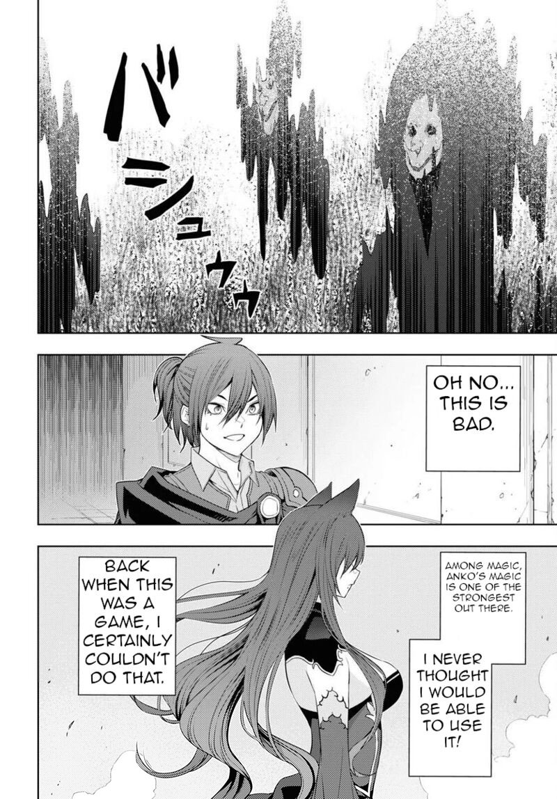 Moto Sekai IchII Subchara Ikusei Nikki Hai Player Isekai Wo Kouryakuchuu 47 16