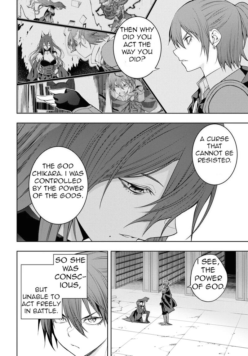 Moto Sekai IchII Subchara Ikusei Nikki Hai Player Isekai Wo Kouryakuchuu 47 6