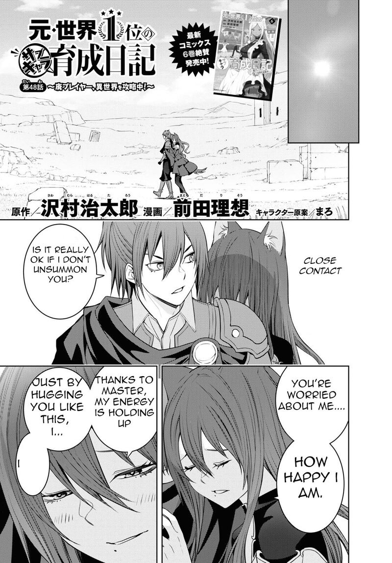 Moto Sekai IchII Subchara Ikusei Nikki Hai Player Isekai Wo Kouryakuchuu 48 1