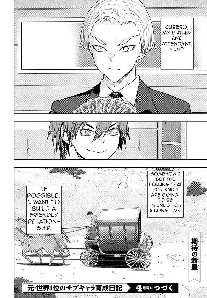 Moto Sekai IchII Subchara Ikusei Nikki Hai Player Isekai Wo Kouryakuchuu 48 25