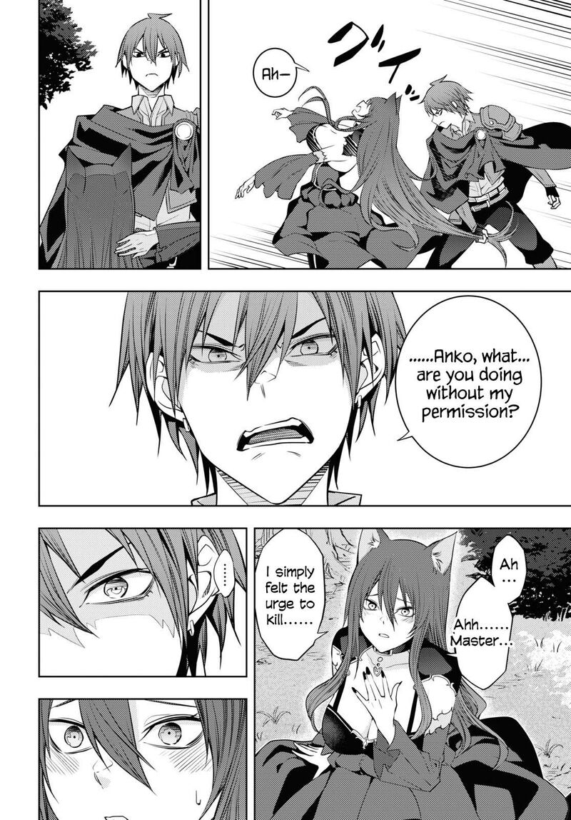 Moto Sekai IchII Subchara Ikusei Nikki Hai Player Isekai Wo Kouryakuchuu 49 15