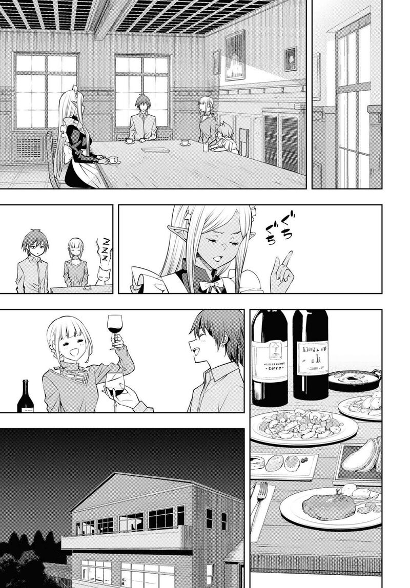 Moto Sekai IchII Subchara Ikusei Nikki Hai Player Isekai Wo Kouryakuchuu 49 24
