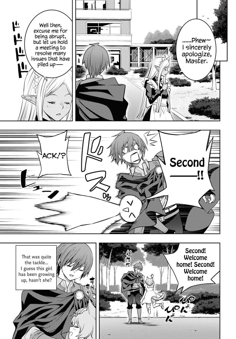 Moto Sekai IchII Subchara Ikusei Nikki Hai Player Isekai Wo Kouryakuchuu 49 7