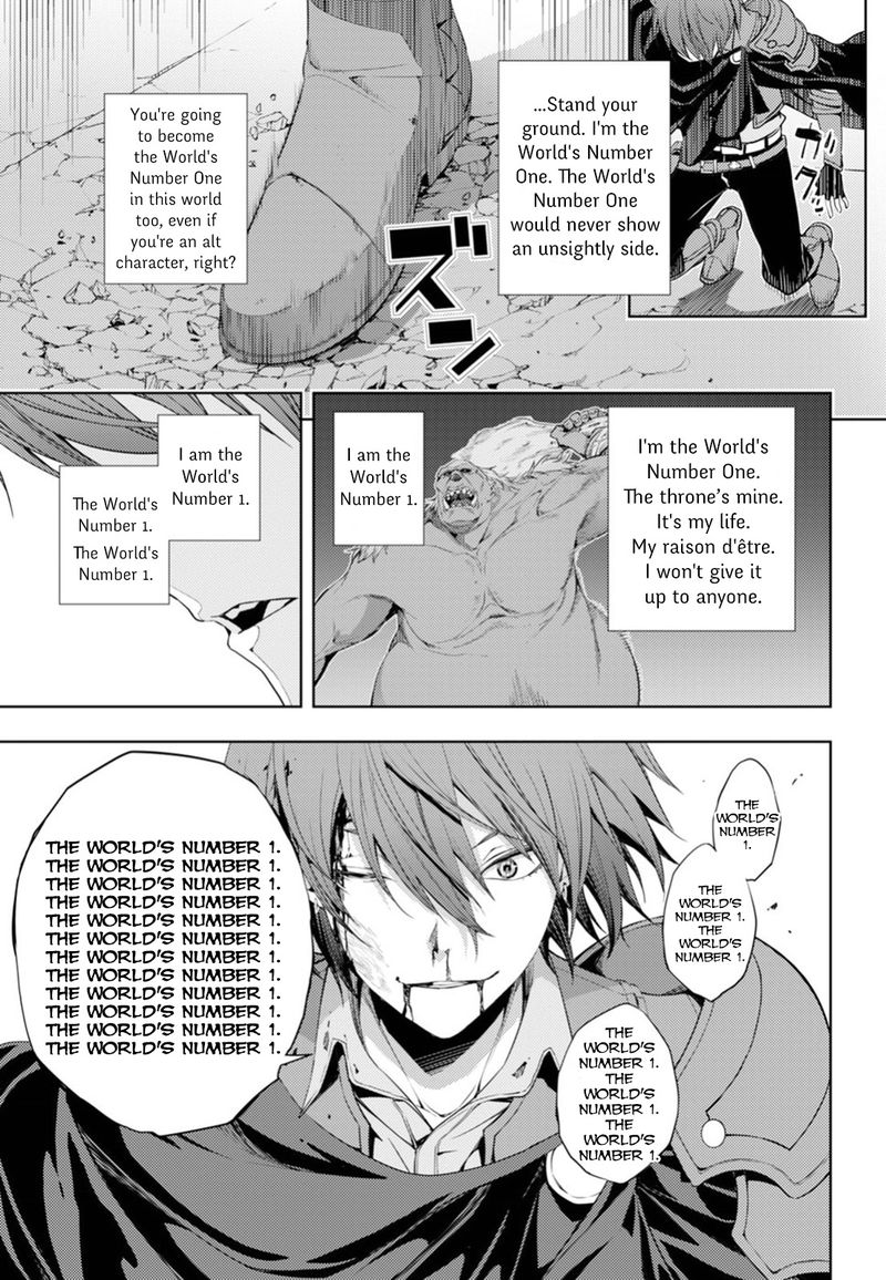 Moto Sekai IchII Subchara Ikusei Nikki Hai Player Isekai Wo Kouryakuchuu 5 18