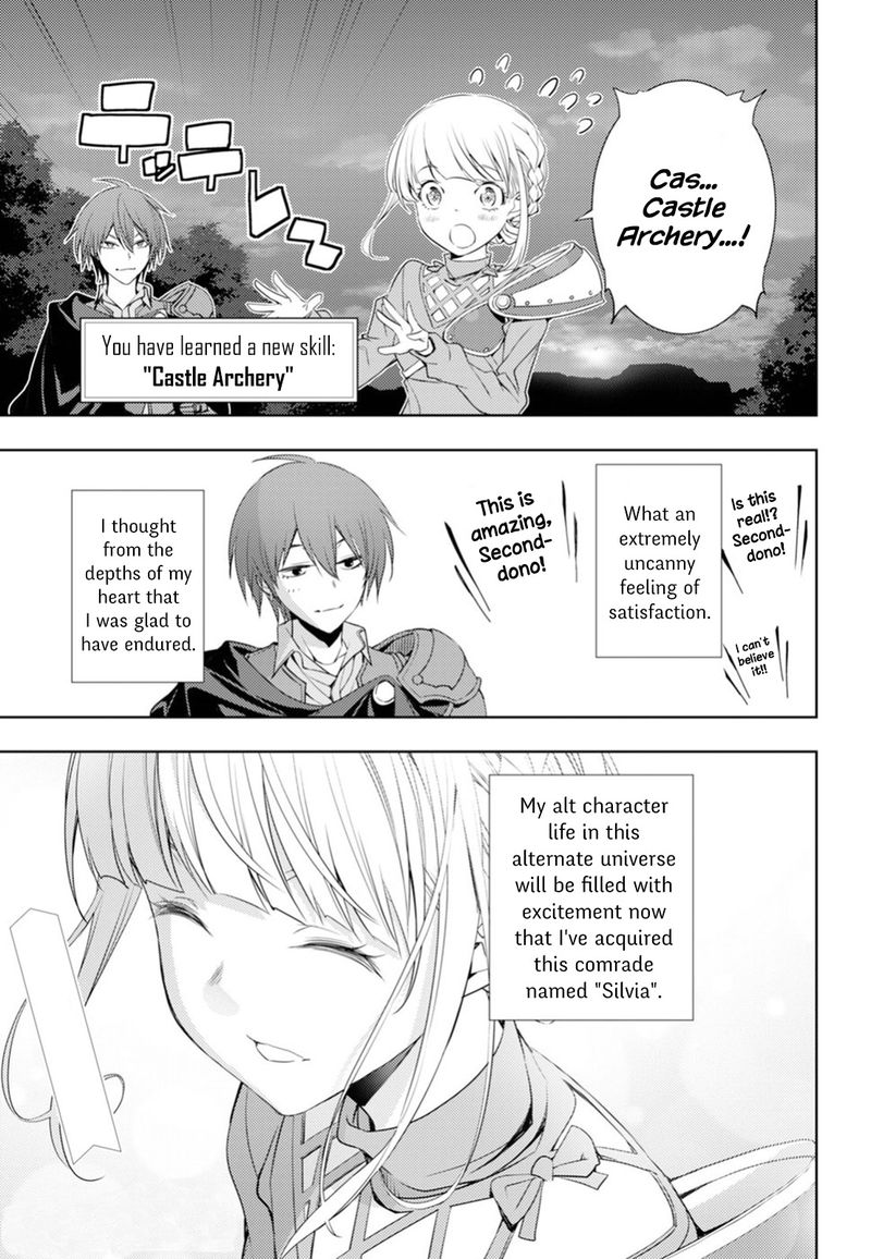 Moto Sekai IchII Subchara Ikusei Nikki Hai Player Isekai Wo Kouryakuchuu 5 23