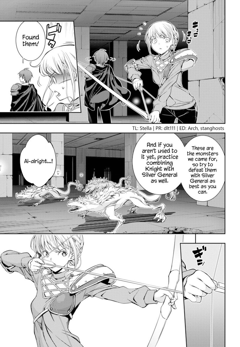 Moto Sekai IchII Subchara Ikusei Nikki Hai Player Isekai Wo Kouryakuchuu 5 9
