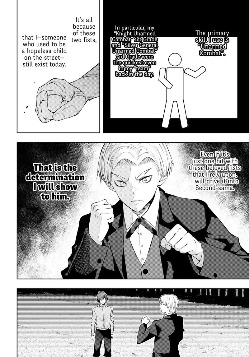 Moto Sekai IchII Subchara Ikusei Nikki Hai Player Isekai Wo Kouryakuchuu 50 12