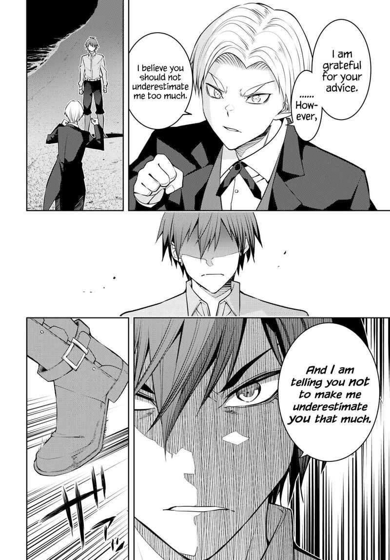 Moto Sekai IchII Subchara Ikusei Nikki Hai Player Isekai Wo Kouryakuchuu 50 14