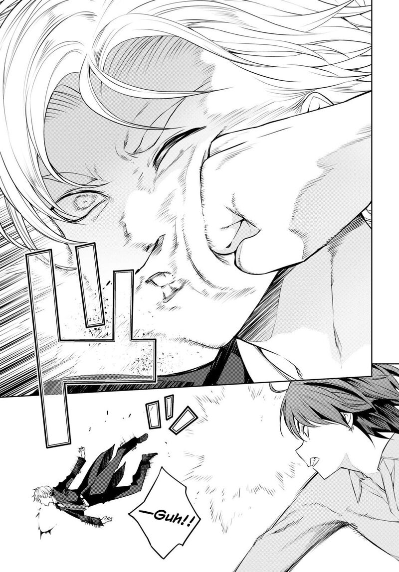 Moto Sekai IchII Subchara Ikusei Nikki Hai Player Isekai Wo Kouryakuchuu 50 15