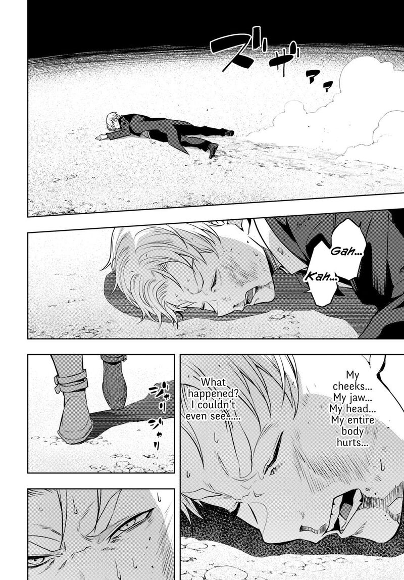 Moto Sekai IchII Subchara Ikusei Nikki Hai Player Isekai Wo Kouryakuchuu 50 16
