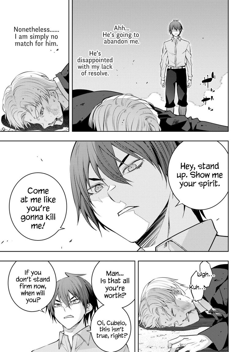 Moto Sekai IchII Subchara Ikusei Nikki Hai Player Isekai Wo Kouryakuchuu 50 17