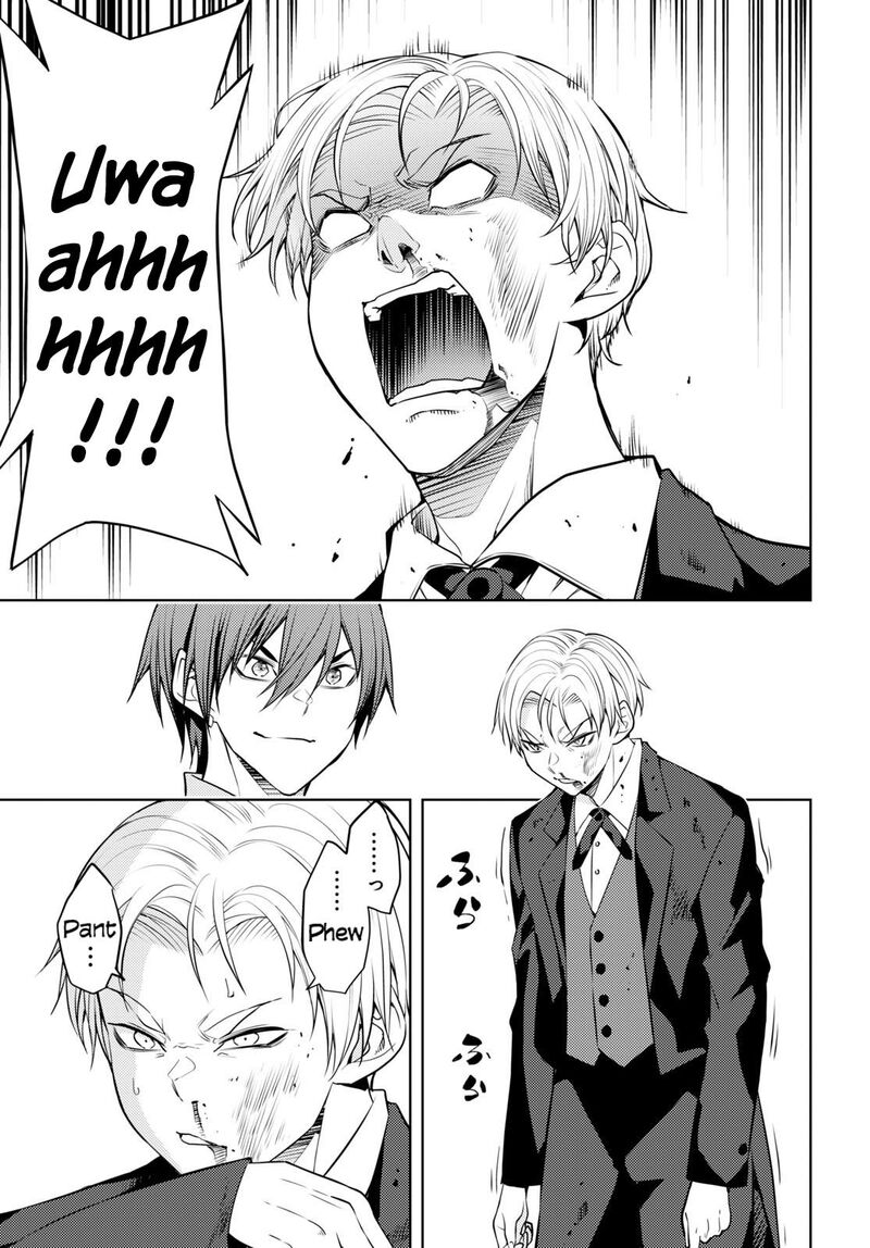 Moto Sekai IchII Subchara Ikusei Nikki Hai Player Isekai Wo Kouryakuchuu 50 19