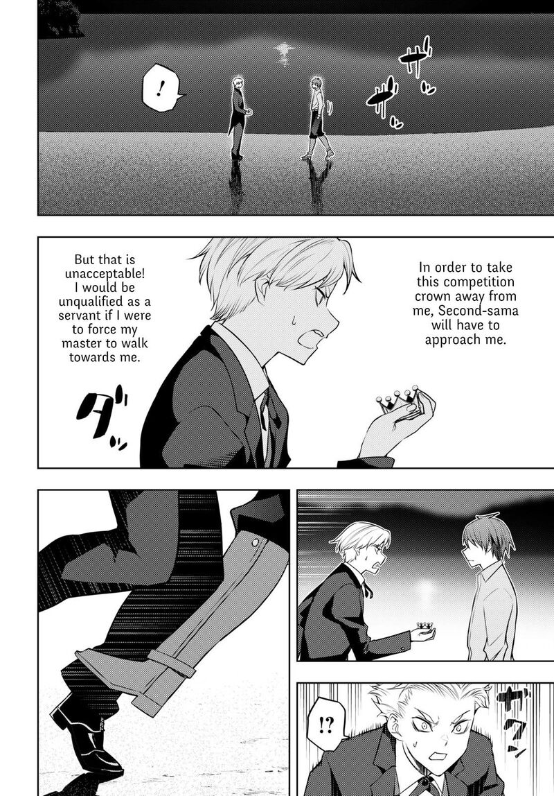 Moto Sekai IchII Subchara Ikusei Nikki Hai Player Isekai Wo Kouryakuchuu 50 4