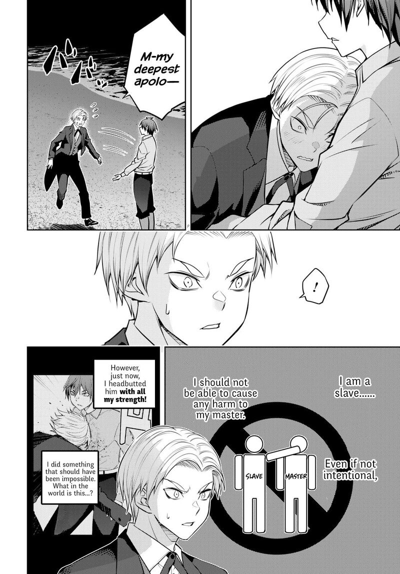 Moto Sekai IchII Subchara Ikusei Nikki Hai Player Isekai Wo Kouryakuchuu 50 6