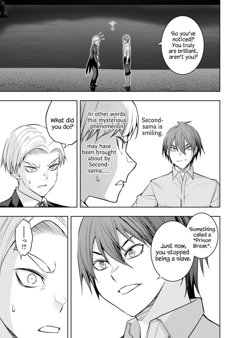 Moto Sekai IchII Subchara Ikusei Nikki Hai Player Isekai Wo Kouryakuchuu 50 7