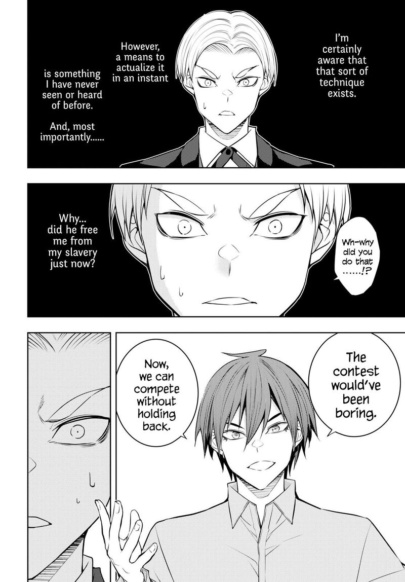 Moto Sekai IchII Subchara Ikusei Nikki Hai Player Isekai Wo Kouryakuchuu 50 8