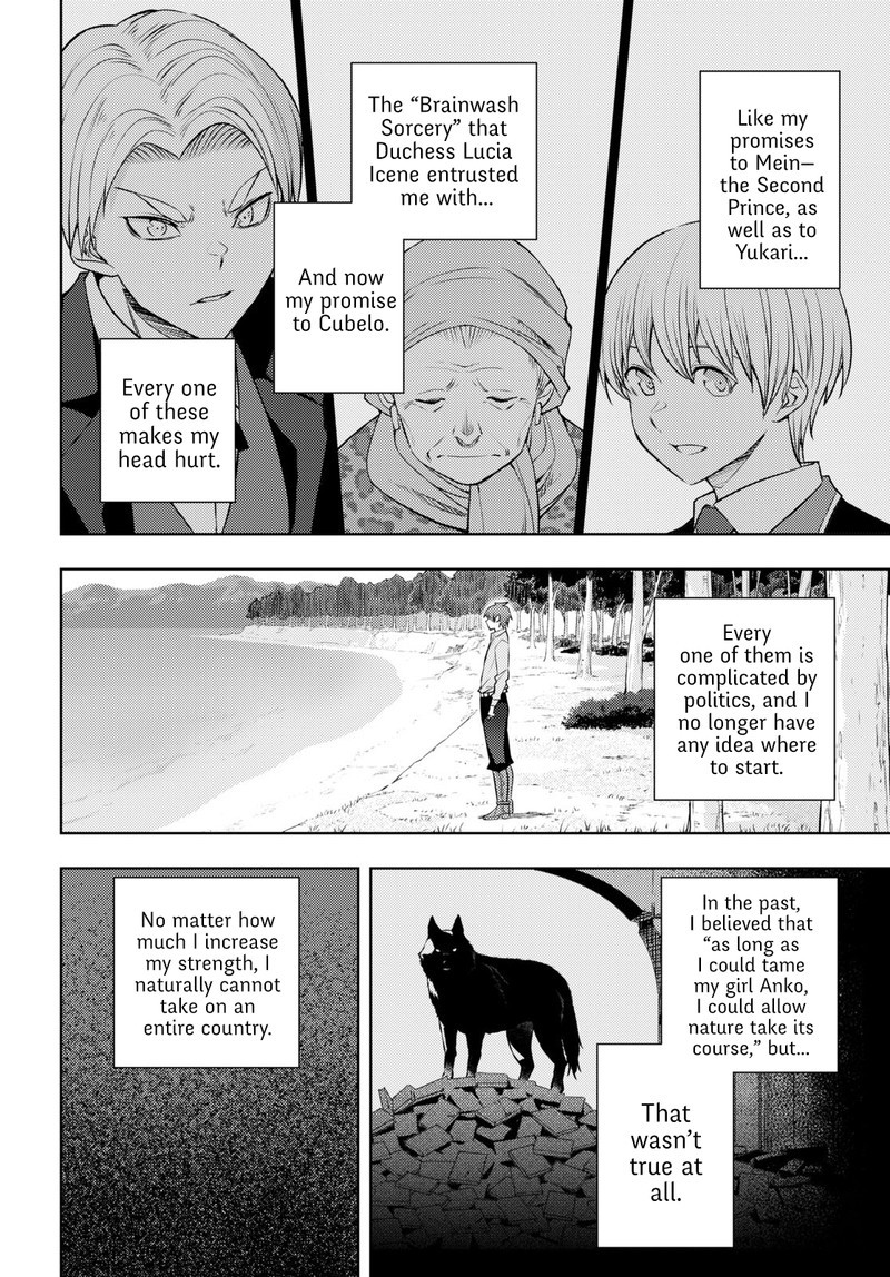 Moto Sekai IchII Subchara Ikusei Nikki Hai Player Isekai Wo Kouryakuchuu 51 14