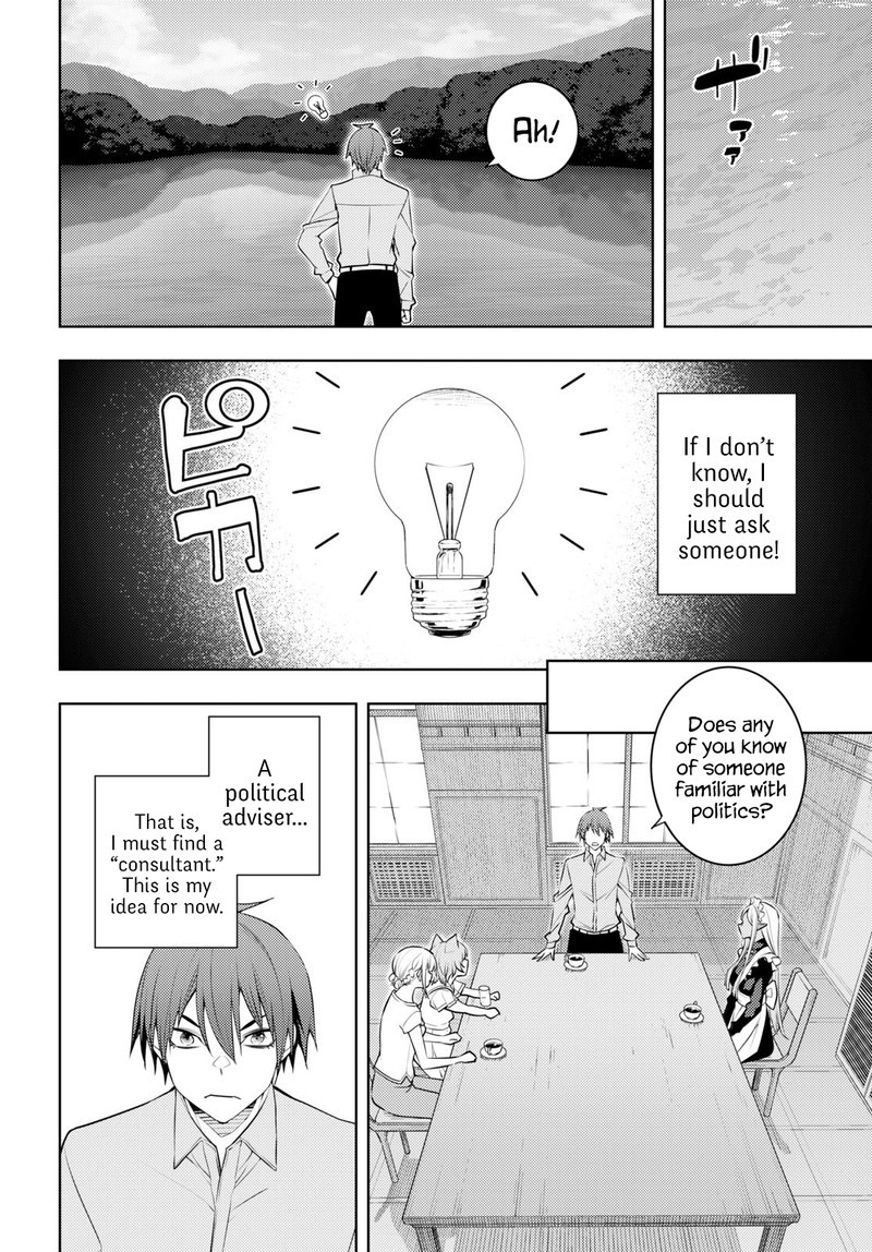 Moto Sekai IchII Subchara Ikusei Nikki Hai Player Isekai Wo Kouryakuchuu 51 16