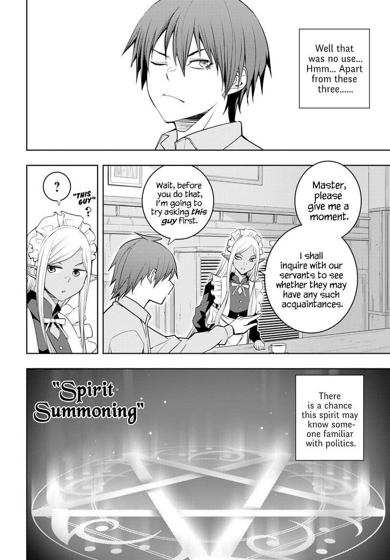 Moto Sekai IchII Subchara Ikusei Nikki Hai Player Isekai Wo Kouryakuchuu 51 18