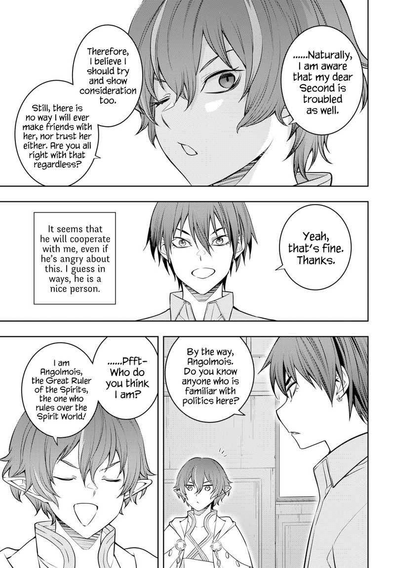 Moto Sekai IchII Subchara Ikusei Nikki Hai Player Isekai Wo Kouryakuchuu 51 21