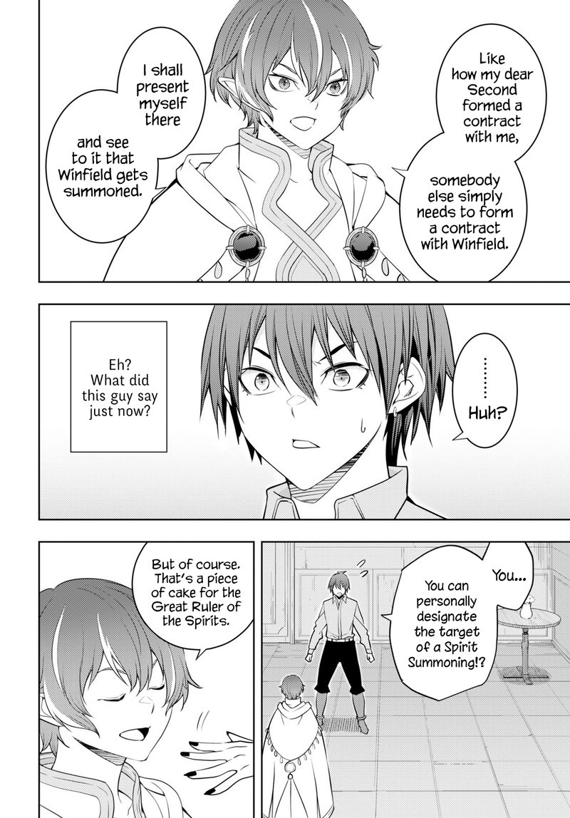 Moto Sekai IchII Subchara Ikusei Nikki Hai Player Isekai Wo Kouryakuchuu 51 24
