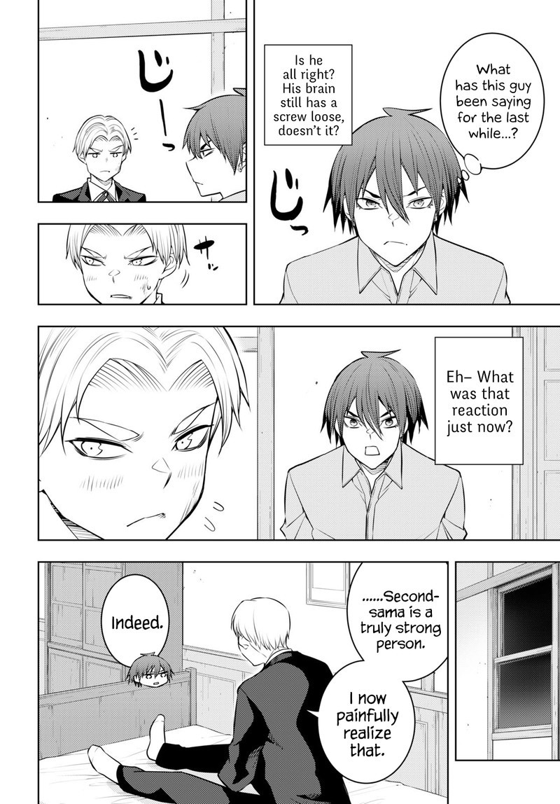 Moto Sekai IchII Subchara Ikusei Nikki Hai Player Isekai Wo Kouryakuchuu 51 4