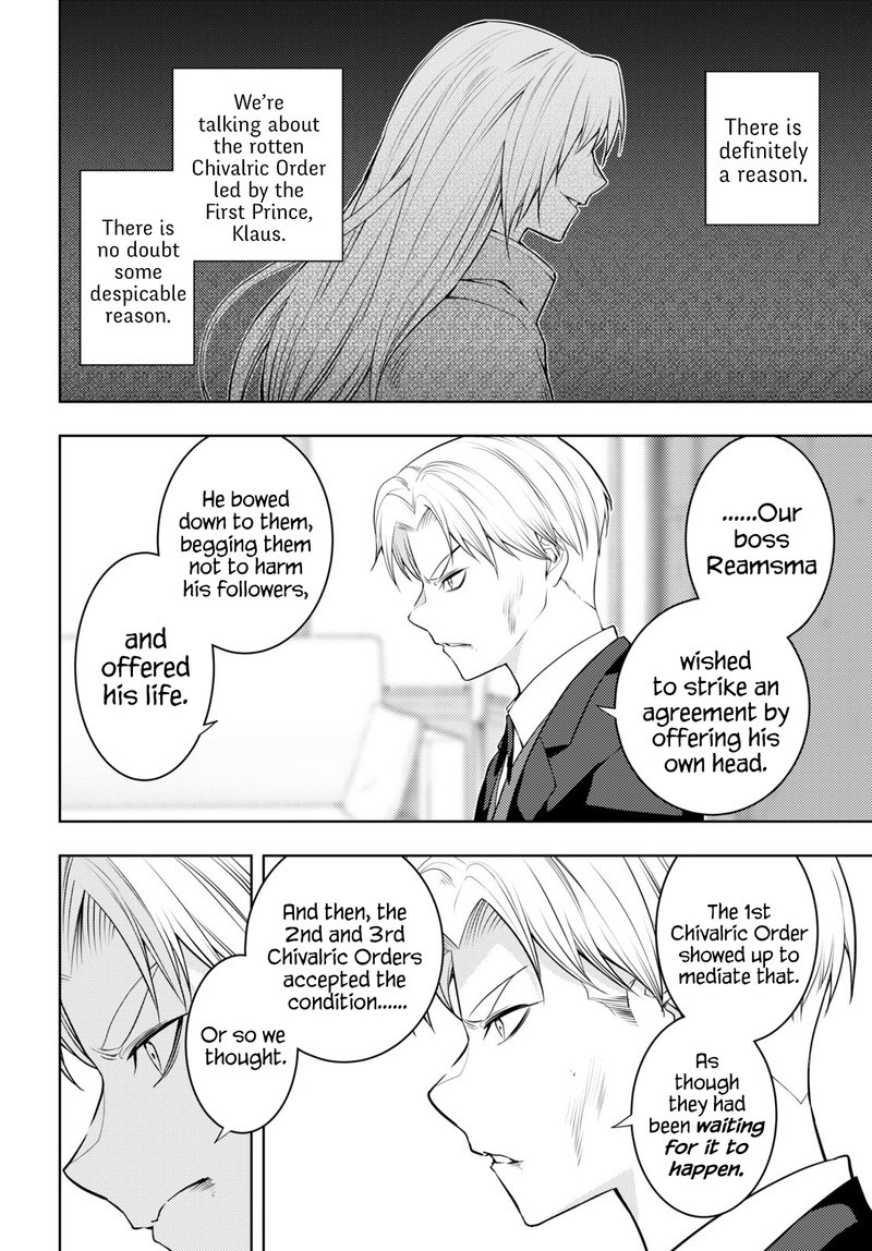 Moto Sekai IchII Subchara Ikusei Nikki Hai Player Isekai Wo Kouryakuchuu 51 8