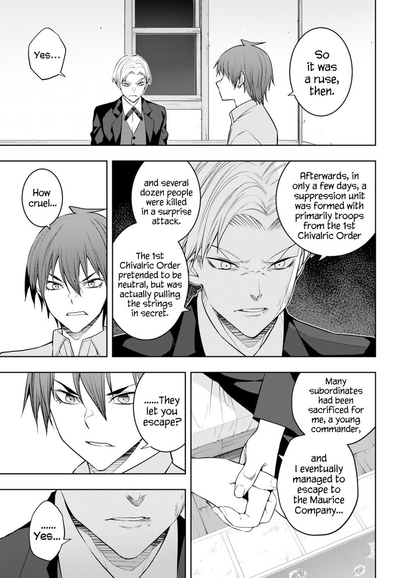 Moto Sekai IchII Subchara Ikusei Nikki Hai Player Isekai Wo Kouryakuchuu 51 9