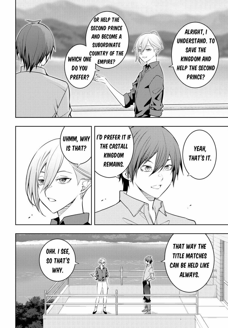 Moto Sekai IchII Subchara Ikusei Nikki Hai Player Isekai Wo Kouryakuchuu 52 24