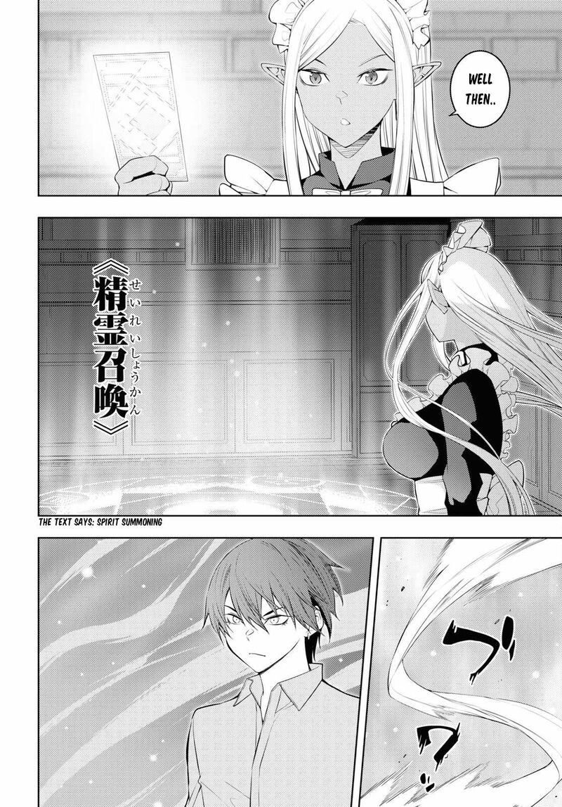 Moto Sekai IchII Subchara Ikusei Nikki Hai Player Isekai Wo Kouryakuchuu 52 6