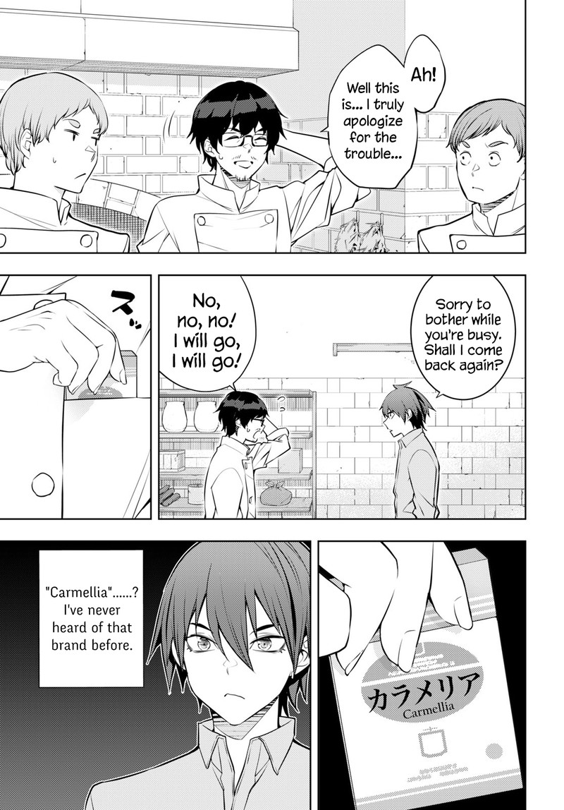 Moto Sekai IchII Subchara Ikusei Nikki Hai Player Isekai Wo Kouryakuchuu 54 21