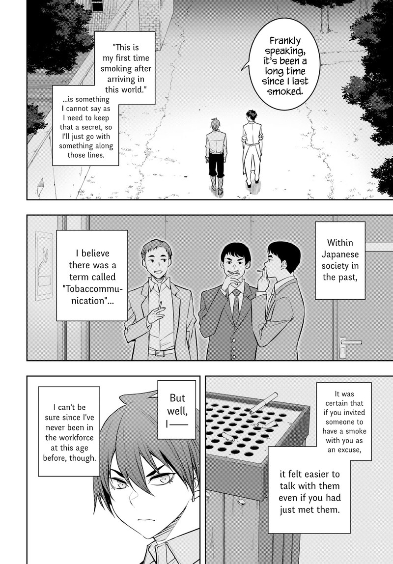 Moto Sekai IchII Subchara Ikusei Nikki Hai Player Isekai Wo Kouryakuchuu 54 22