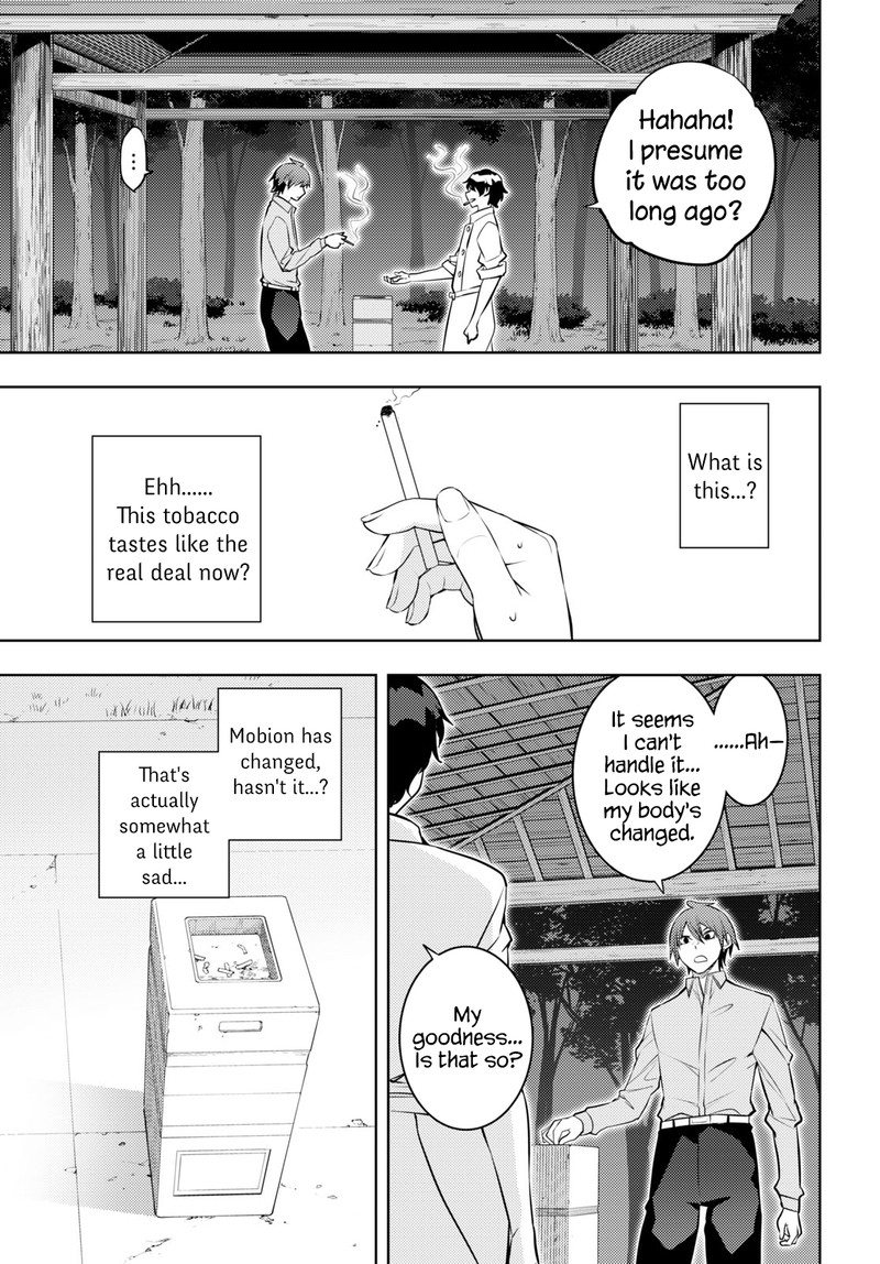 Moto Sekai IchII Subchara Ikusei Nikki Hai Player Isekai Wo Kouryakuchuu 54 25