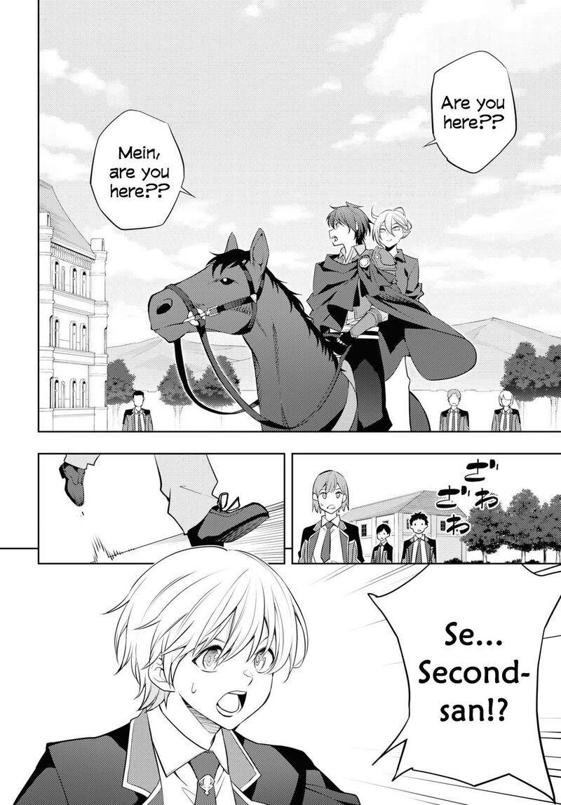 Moto Sekai IchII Subchara Ikusei Nikki Hai Player Isekai Wo Kouryakuchuu 55 22