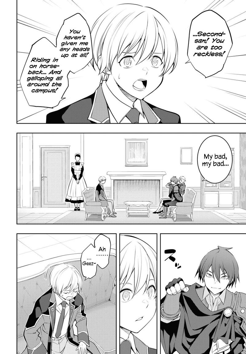 Moto Sekai IchII Subchara Ikusei Nikki Hai Player Isekai Wo Kouryakuchuu 55 24