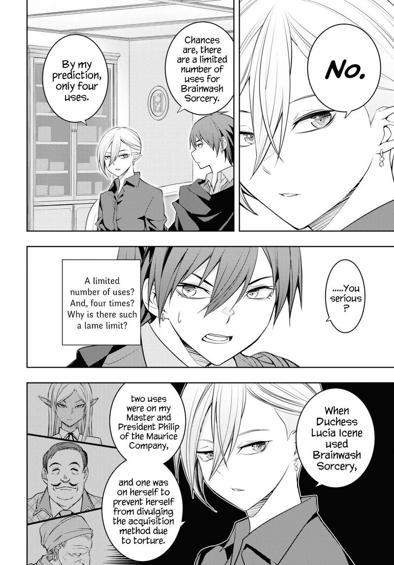 Moto Sekai IchII Subchara Ikusei Nikki Hai Player Isekai Wo Kouryakuchuu 55 28