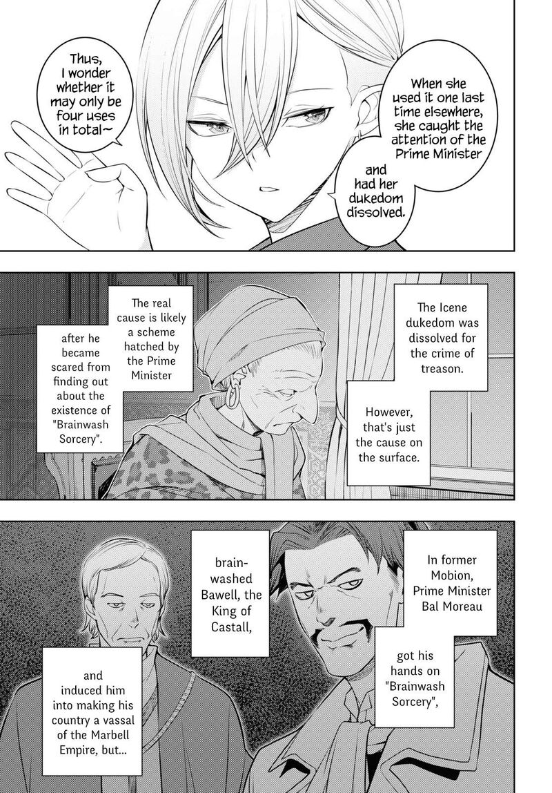 Moto Sekai IchII Subchara Ikusei Nikki Hai Player Isekai Wo Kouryakuchuu 55 29