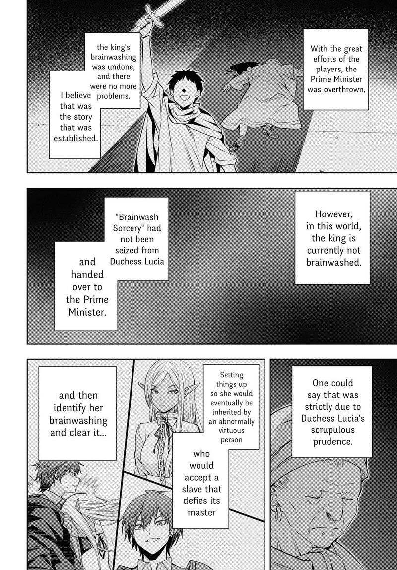 Moto Sekai IchII Subchara Ikusei Nikki Hai Player Isekai Wo Kouryakuchuu 55 30