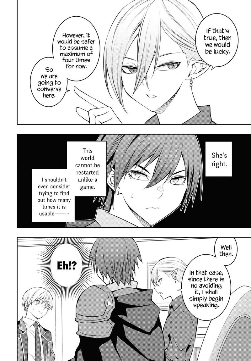 Moto Sekai IchII Subchara Ikusei Nikki Hai Player Isekai Wo Kouryakuchuu 55 32