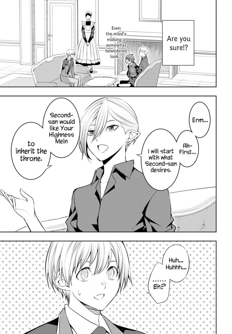 Moto Sekai IchII Subchara Ikusei Nikki Hai Player Isekai Wo Kouryakuchuu 55 33