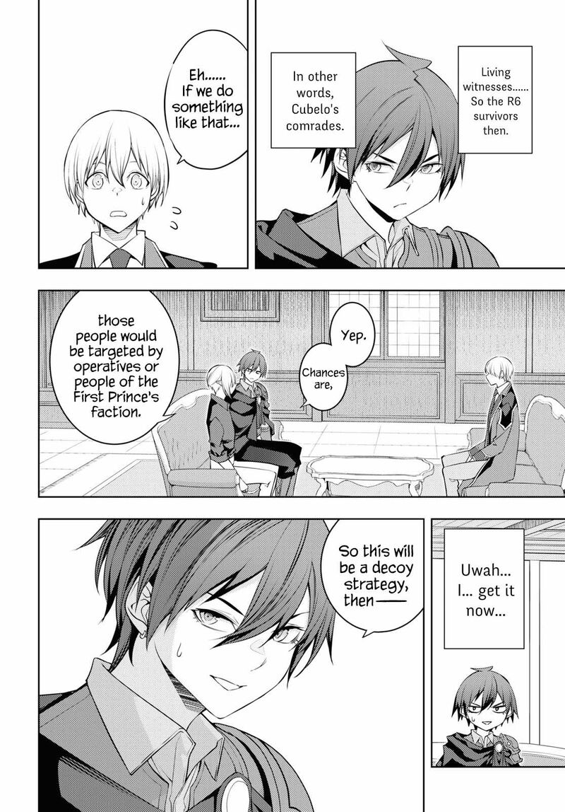 Moto Sekai IchII Subchara Ikusei Nikki Hai Player Isekai Wo Kouryakuchuu 56 10