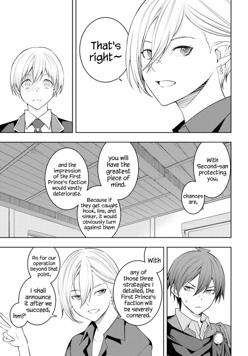 Moto Sekai IchII Subchara Ikusei Nikki Hai Player Isekai Wo Kouryakuchuu 56 11