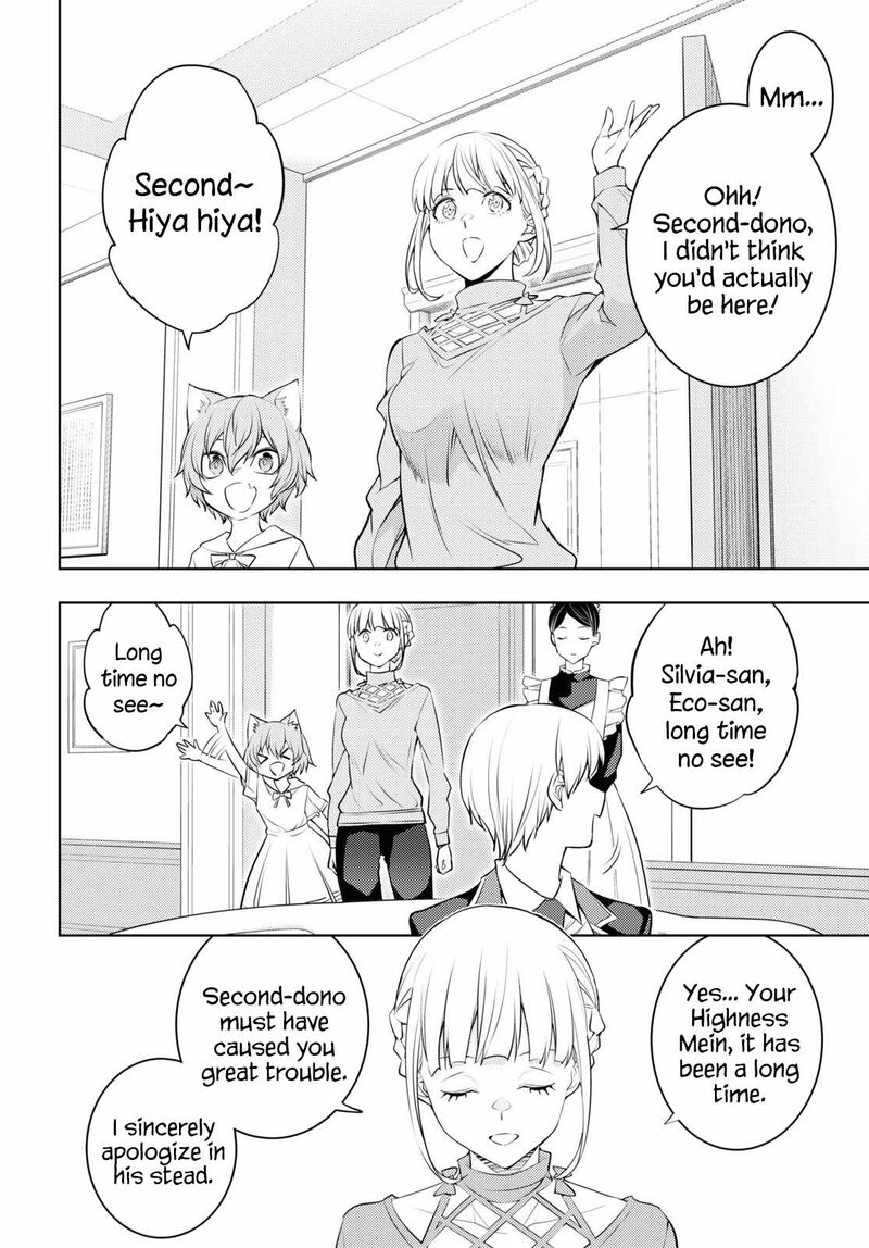Moto Sekai IchII Subchara Ikusei Nikki Hai Player Isekai Wo Kouryakuchuu 56 14