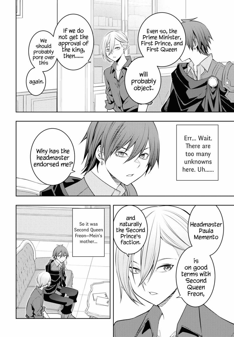 Moto Sekai IchII Subchara Ikusei Nikki Hai Player Isekai Wo Kouryakuchuu 56 18