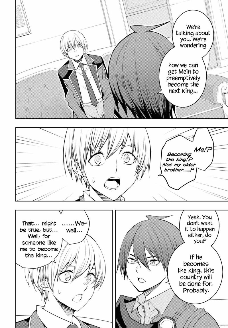Moto Sekai IchII Subchara Ikusei Nikki Hai Player Isekai Wo Kouryakuchuu 56 2
