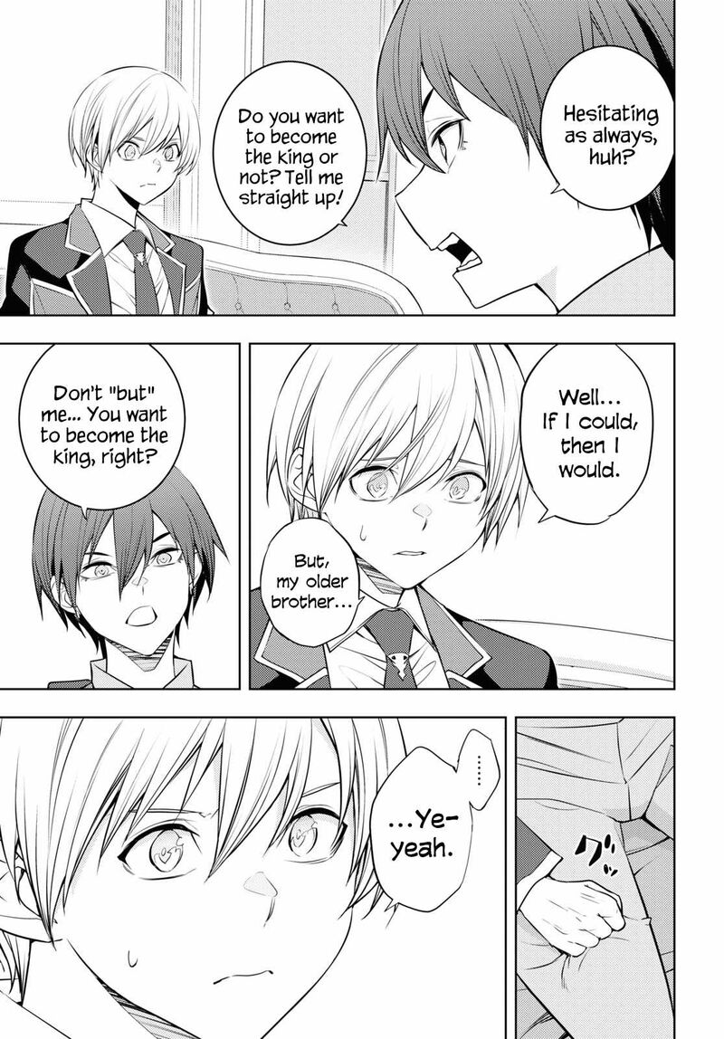 Moto Sekai IchII Subchara Ikusei Nikki Hai Player Isekai Wo Kouryakuchuu 56 3