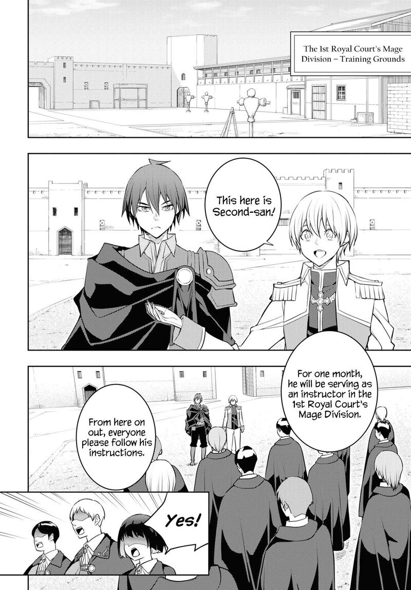 Moto Sekai IchII Subchara Ikusei Nikki Hai Player Isekai Wo Kouryakuchuu 58 12