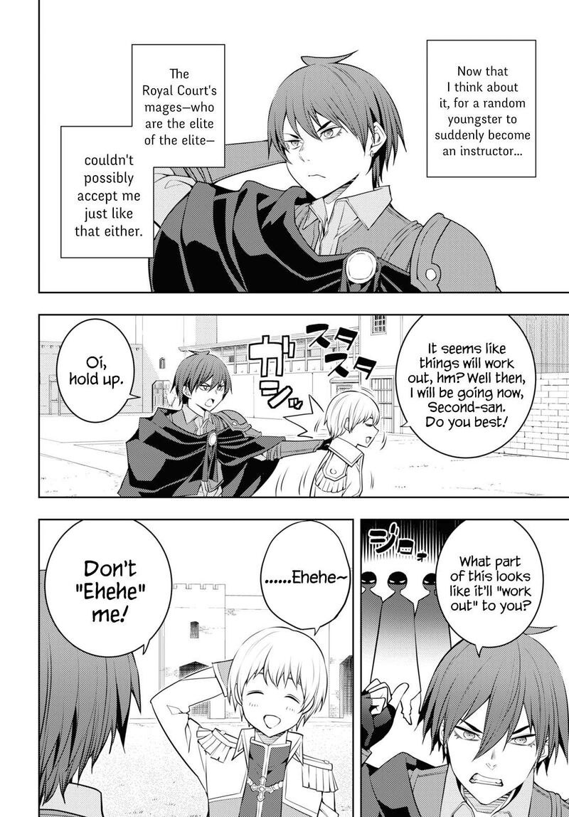 Moto Sekai IchII Subchara Ikusei Nikki Hai Player Isekai Wo Kouryakuchuu 58 14