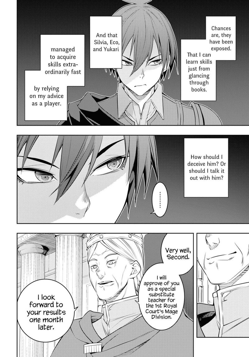 Moto Sekai IchII Subchara Ikusei Nikki Hai Player Isekai Wo Kouryakuchuu 58 2
