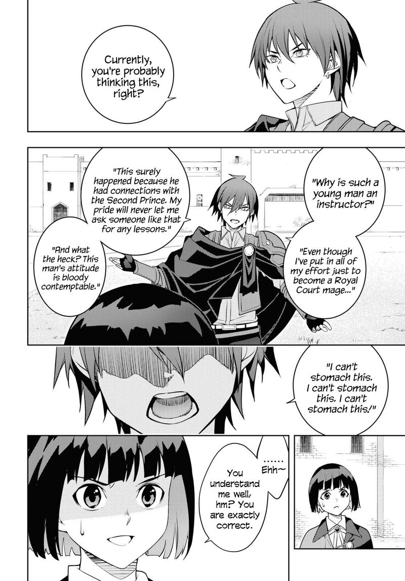 Moto Sekai IchII Subchara Ikusei Nikki Hai Player Isekai Wo Kouryakuchuu 58 24